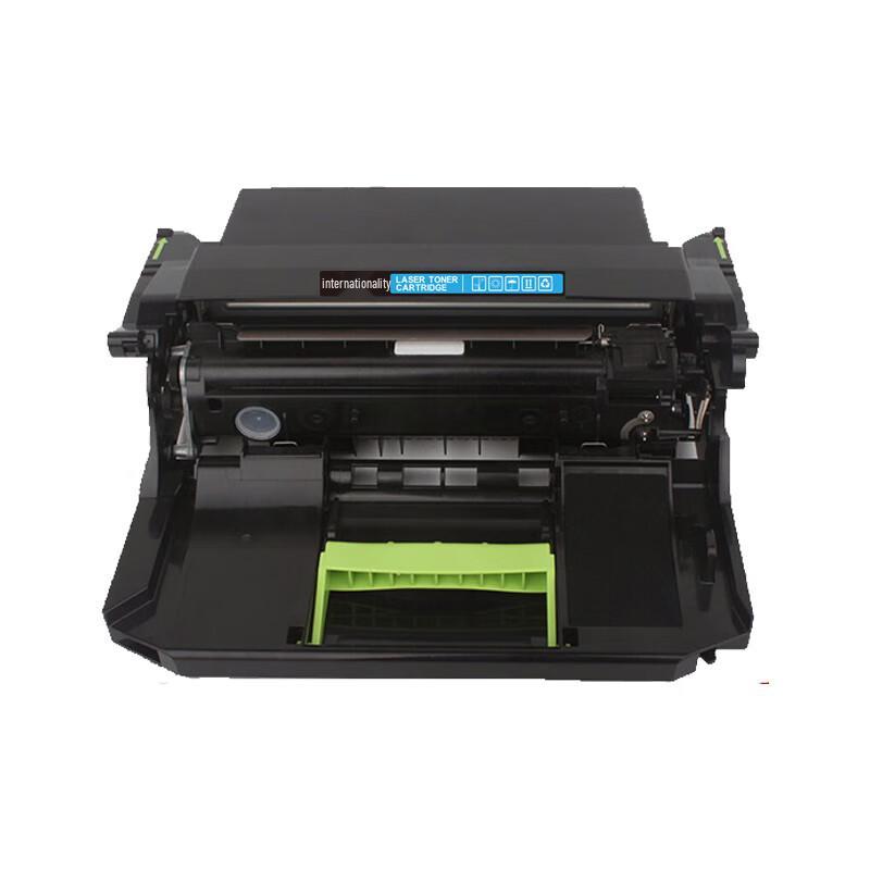 DL-500 Compatible Black Drum Unit for Pantum Printers