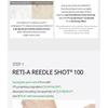 VT Reti-A Reedle Shot 100 2Step Hydrogel Mask Bundle Set