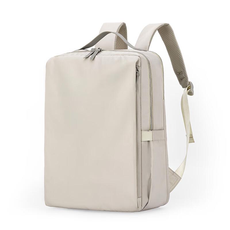 Li Shen Splash-Proof Laptop Backpack