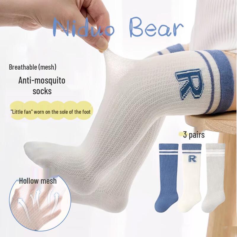 Nidoxiong Summer Mesh Cotton Baby Over-the-Knee Socks -0