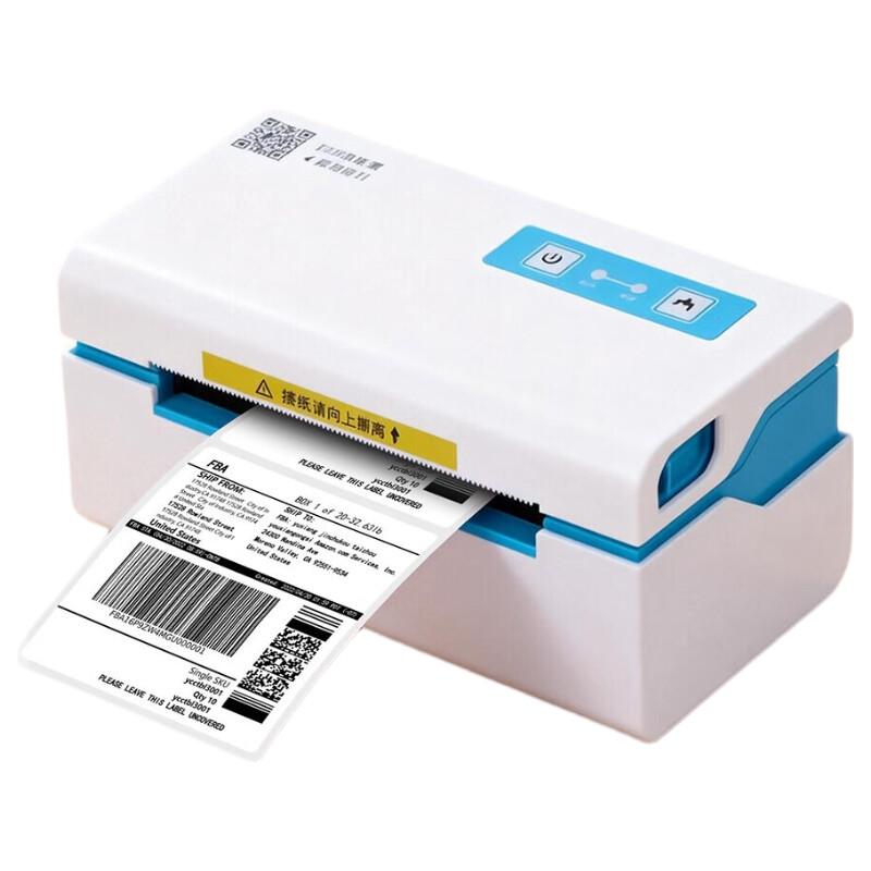 Gprinter 1122D Bluetooth Thermal Label Printer CN plug (adapter included)
