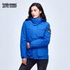 ARCTIC EXPERT Women's 2-in-1 Outdoor Down-Lined Jacket