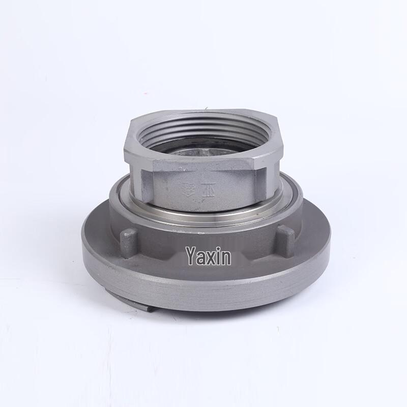 Brangdy Fire Hose Coupling