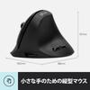 DELUX Ergonomic Wireless Mouse, Small Hand, Lightweight, 84g, Vertical Mouse, 4000 DPI, 2.4GBluetooth 5.2 Dual Mode, Rechargeable, for Carpal Tunnel,