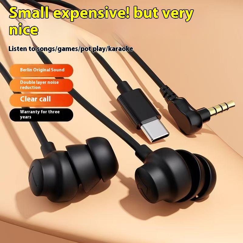 S8 Sleep Earphones, Wired In-ear Sleeping, Special Side Sleeping, Sound Insulation, Noise Reduction, High Sound Quality Learning, No Ear Pressure