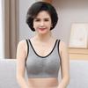 Breathable Cotton Bra Vest with Integrated Cups for Mature Women
