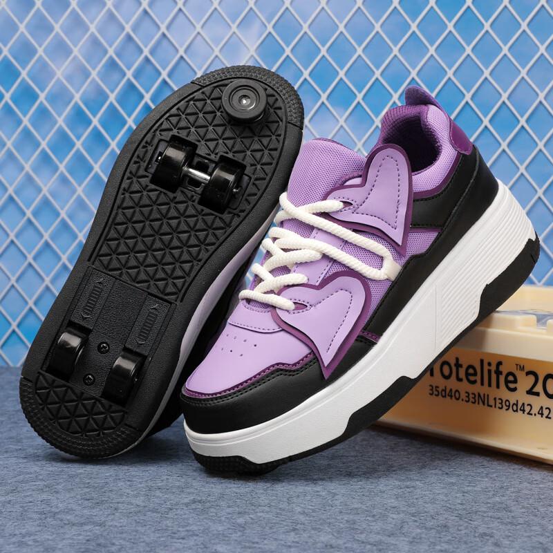 PZ Kids Four-Wheel Roller Skate Shoes 40