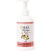 Max Additive Free Sunscreen Milk 70g  250g