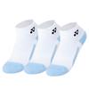 YONEX Junior Tjocka Badminton Sportsstrumpor