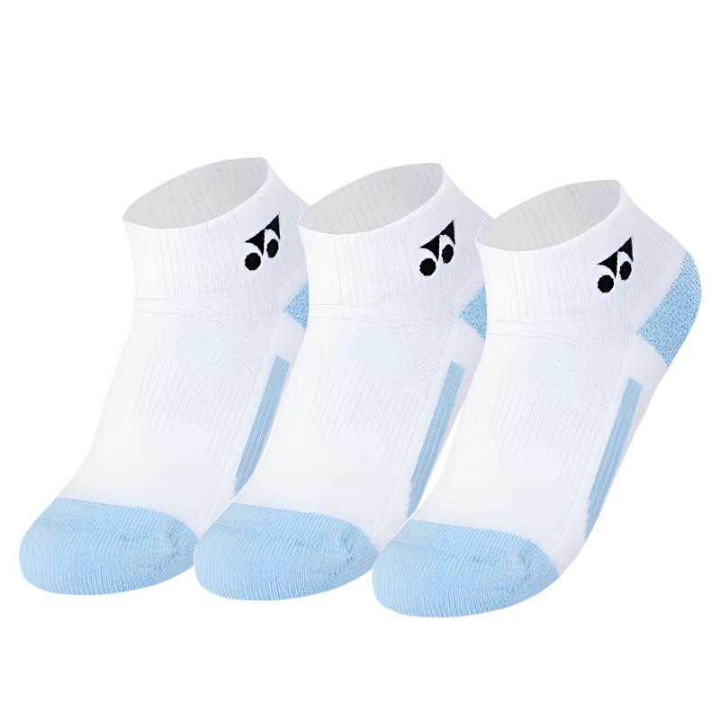 YONEX Junior Thickened Badminton Sports Socks 19-22cm