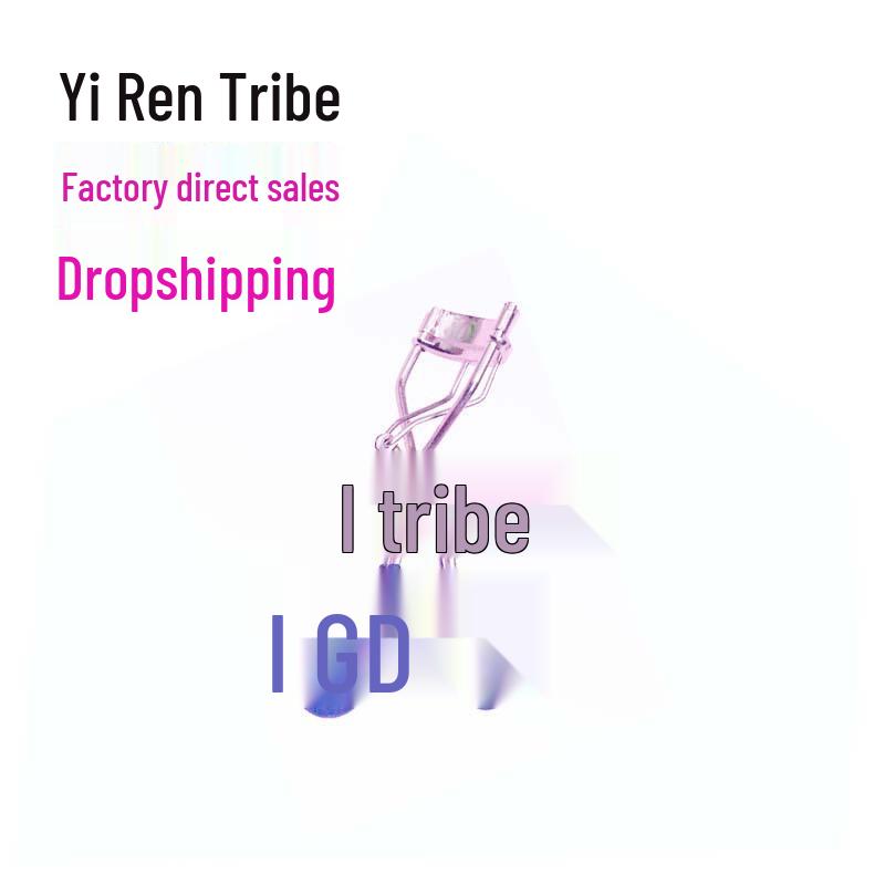 

Eyelash Curler Metal Clip – Perfect for Makeup Application