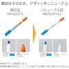 KOKUYO Checkle Memorization Pen Set Bright Color Set of 2