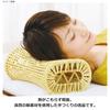 Imaeda Shoten Rattan Pillow, Width 29 x Depth 19 x Height 12cm, C2