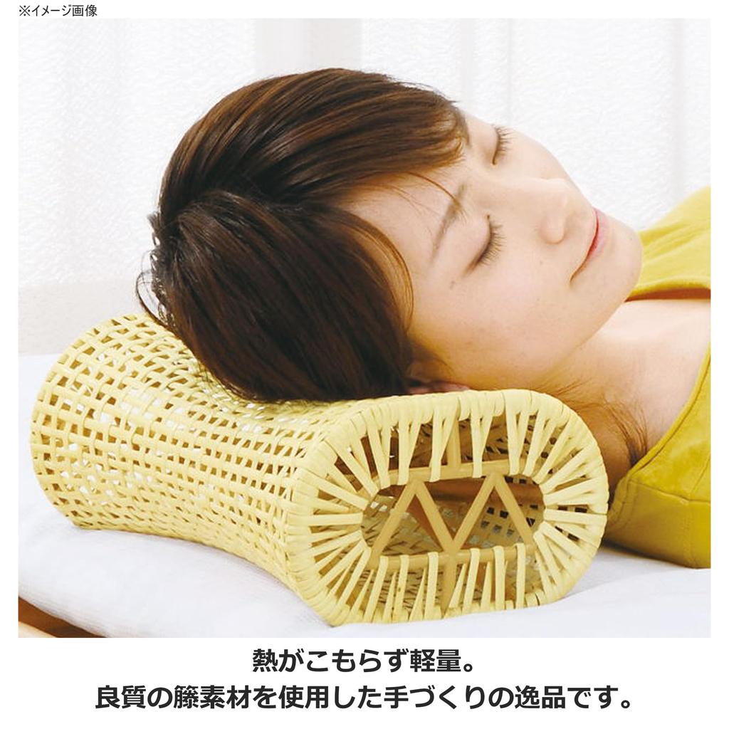 Imaeda Shoten Rattan Pillow, Width 29 x Depth 19 x Height 12cm, C2