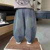 Jungen Stilvolle Koreanische Jeans - Frühling/Herbst Weitbeinige Hosen für Kinder