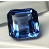 Natural Blue Aquamarine Asscher Cut 13-15 Ct Beautiful Certified Loose Gemstone