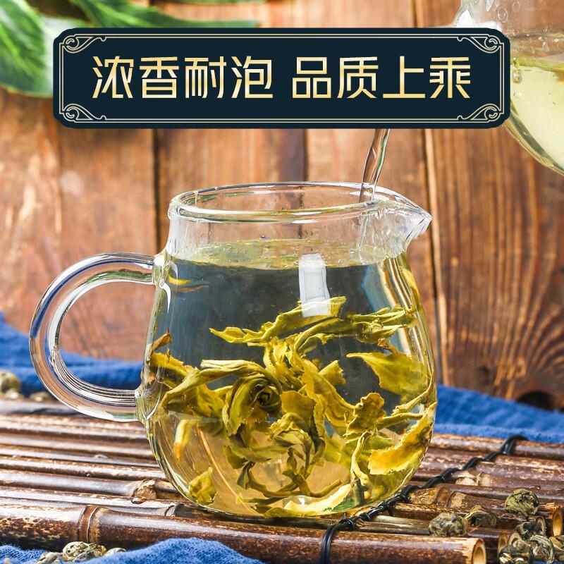 Select Jasmine Pearl Green Tea Loose Leaf 125g Natural Herbal Energy