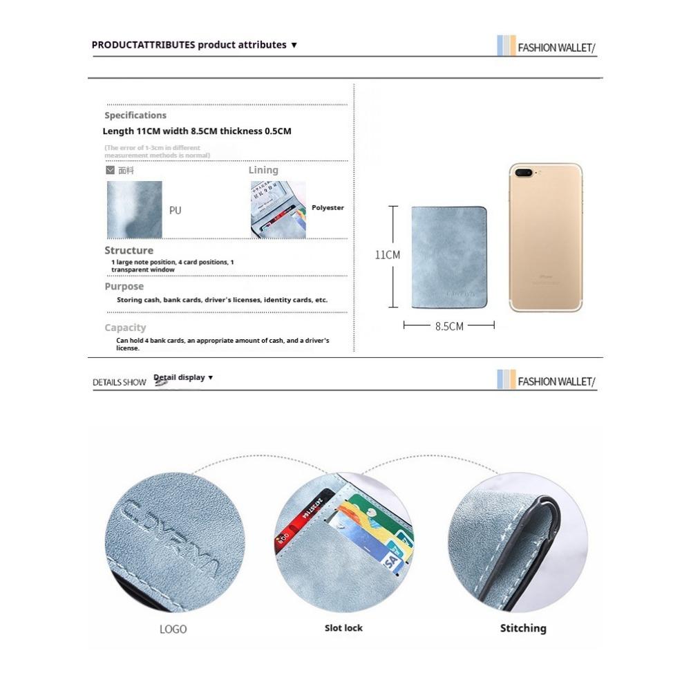 Card Bag Male Ultra-thin Mini Small Wallet Multifunctional Driver's License Leather Case Multi-card Position Anti-degaussing