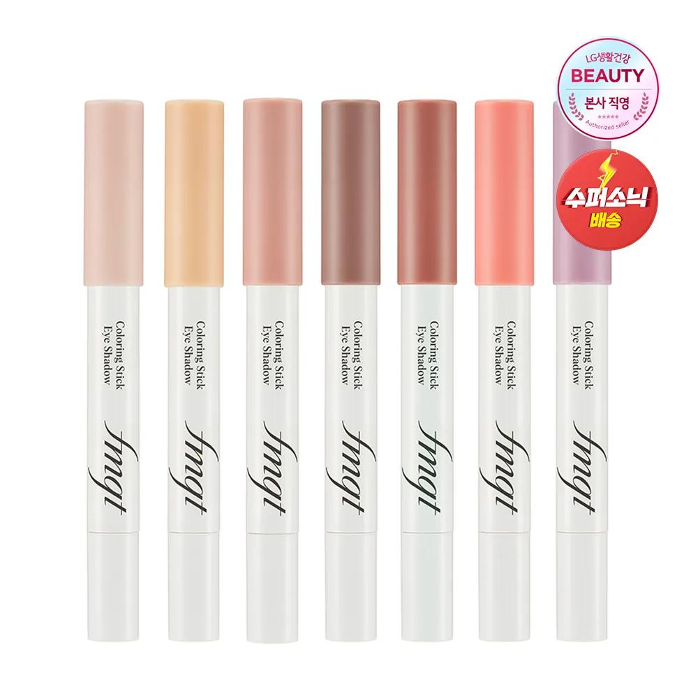 

Coloring Stick Shadow 1.3g 07 Shine Lavender