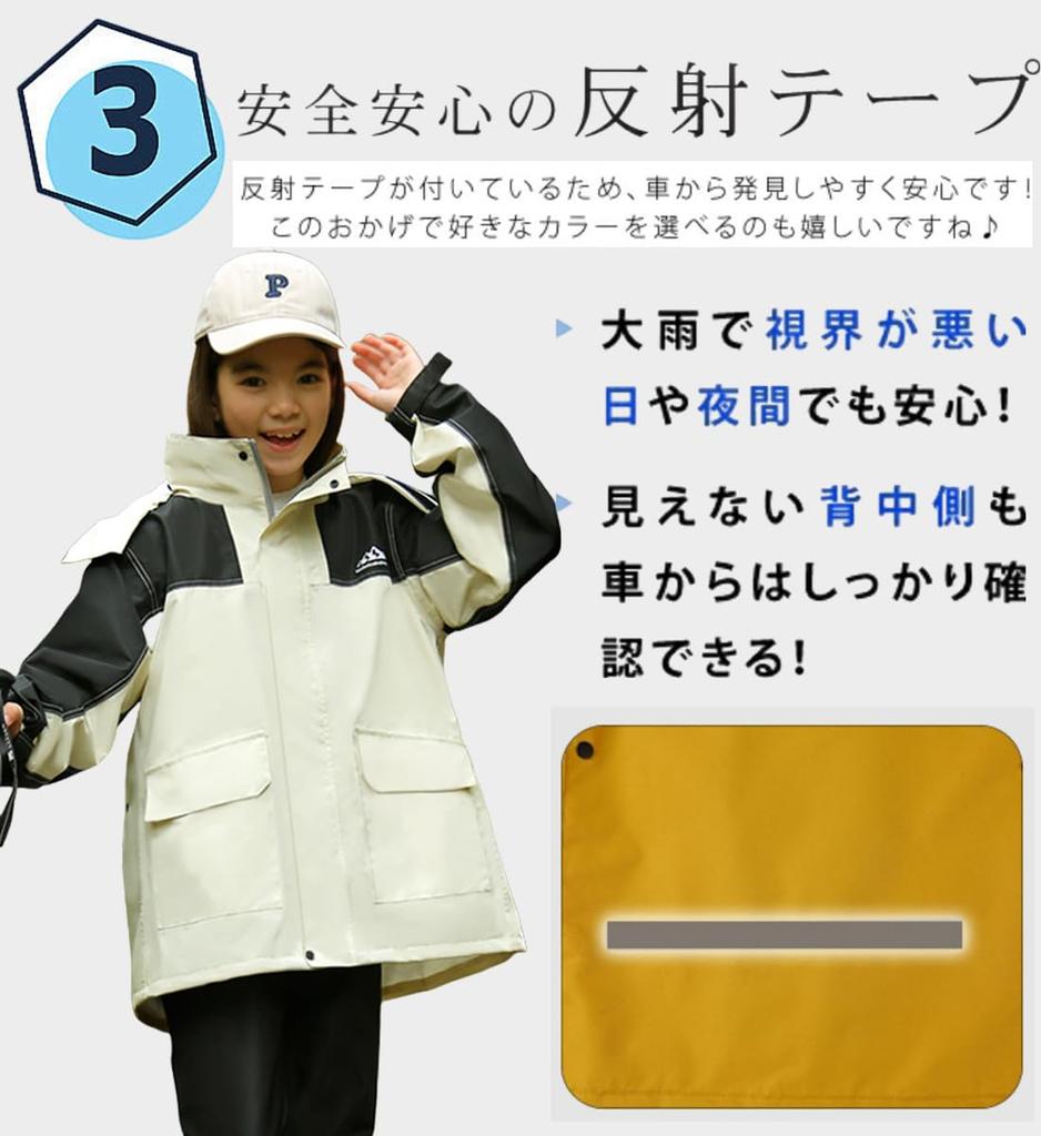 Sunyhom Regnjakke for jenter og Perfekt for skole, camping og Egnet for og Skoleinngang Vanntett og med Oppbevaring for Barneskole og Ungdomsskole