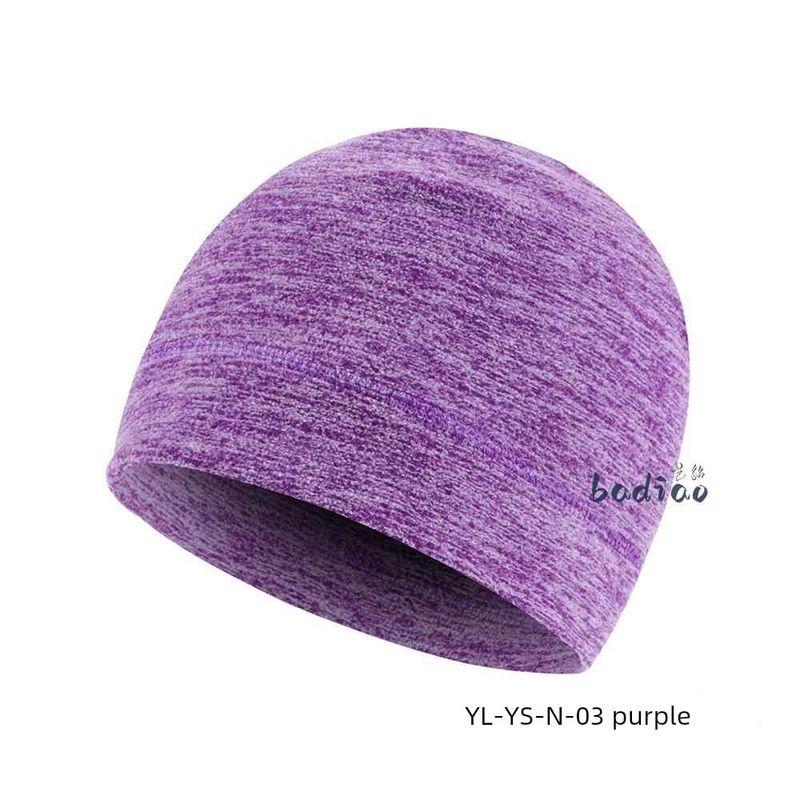 

Спортивный катионный термо- и ветрозащитный для мужчин и женщин. Шапка-ушанка Защита головы Уличная Защита от холода Трансграничная Ruiqi Путешествия Флисовая шапка Осень YL-YS-N-03 purple All yards