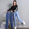 Korean Women's Straight-leg Casual Elastic Waist Tie High Waist Student Jeans Women's Loose Nine-point Dad Pants Women