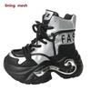 Fashion 8CM Winter Chunky Boots For Women Thick Plush Warm Snow Ankle Boots Wedges Leather High Platform Sneakers Woman Motorcycle Shoes