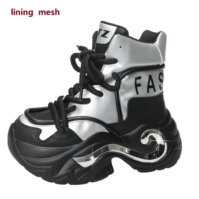 Fashion 8CM Winter Chunky Boots For Women Thick Plush Warm Snow Ankle Boots Wedges Leather High Platform Sneakers Woman Motorcycle Shoes