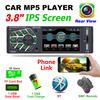 Car 3.8inch IPS Screen RM/MP5/Radio/Multi-language Bluetooth Player Two Usb Port