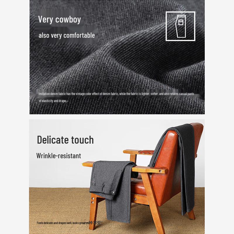 Navigare Men's Faux Denim Antibacterial Slim Fit Casual Pants