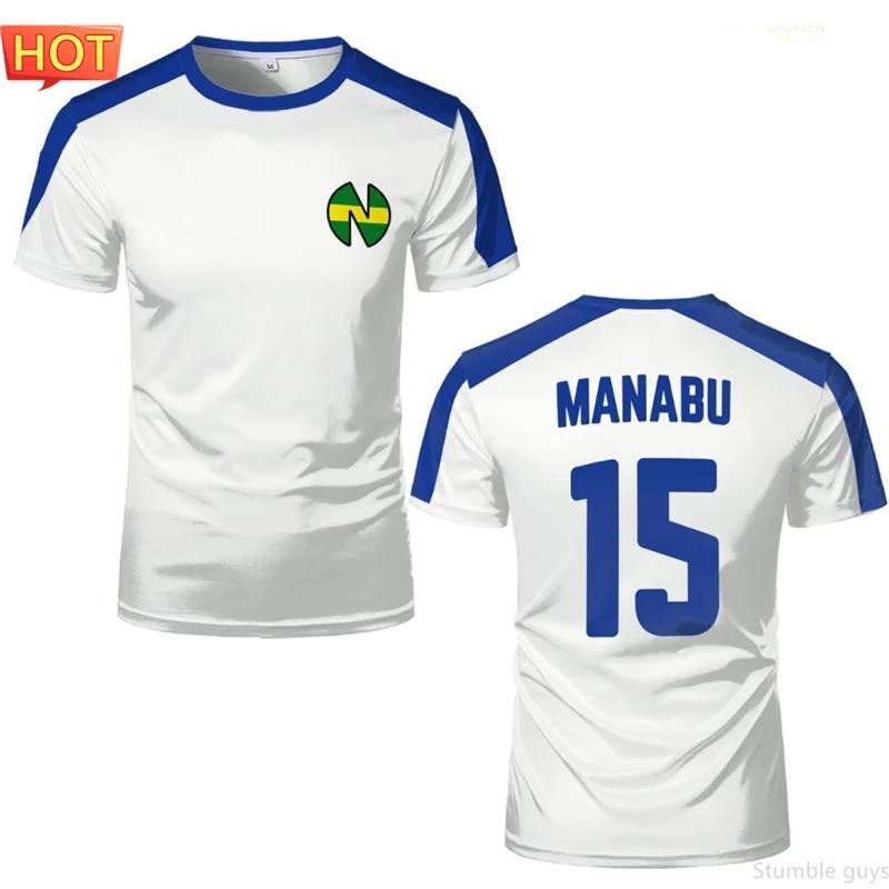 Nankatsu Captain Tsubasa Soccer Jersey Anime Men Clothes Boys Tshirt Kids Cosplay Casual Short Sleeve Top