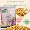 Organic Soybean Meal Fertilizer for Vegetables, Flowers, and Home Gardens