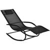Ergonomic Rocking Chaise Lounge with Headrest and Armrests, 62 Cm Wide X 150 Cm Deep