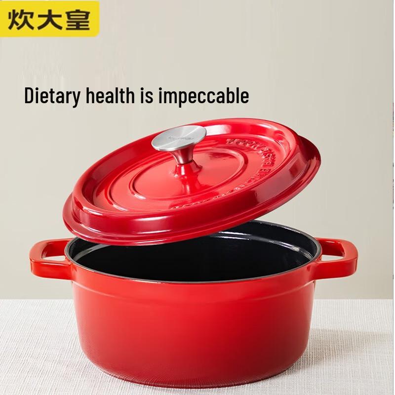 COOKER KING Cast Iron Micro-Pressure Stew Pot
