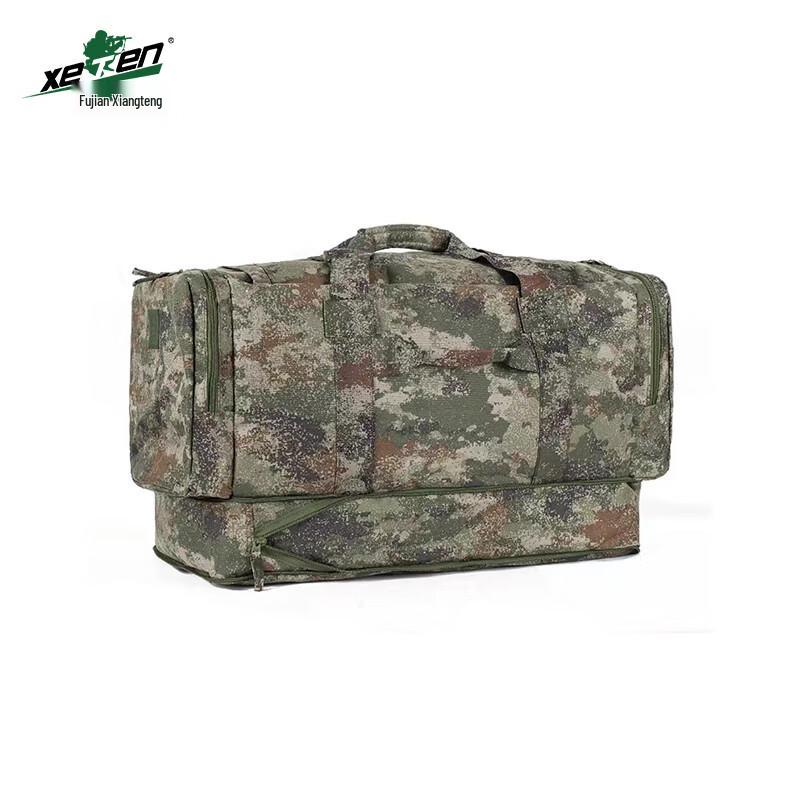 xeTen Multi-functional Front Carry Bag