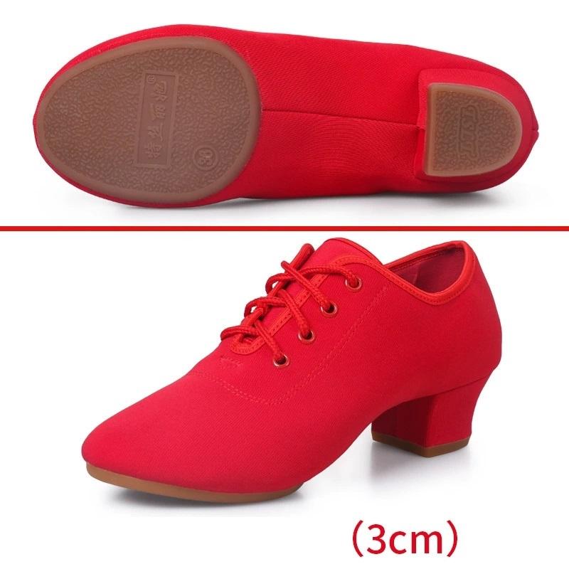 Latin Dance Shoes For Women Soft Square Dance Shoes Teachers Sailor Dance Shoes Adult Canvas Shoes Ballroom Dancing Sneakers