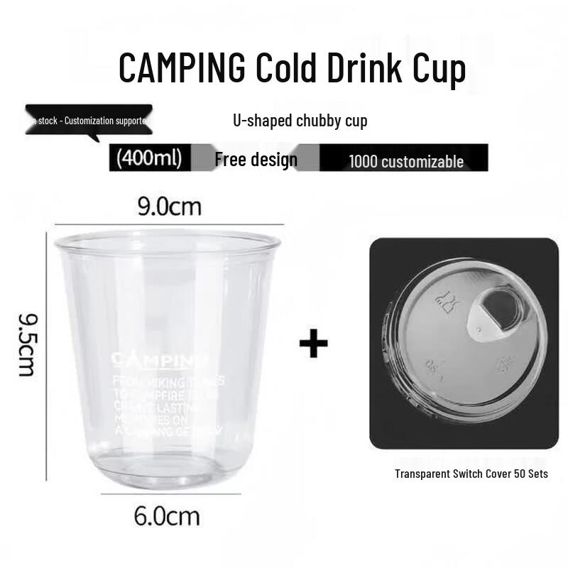 SIVIR Disposable U-Shaped Plastic Cups