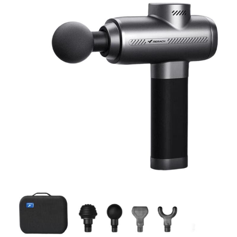 Meric 2023 Fascia Gun