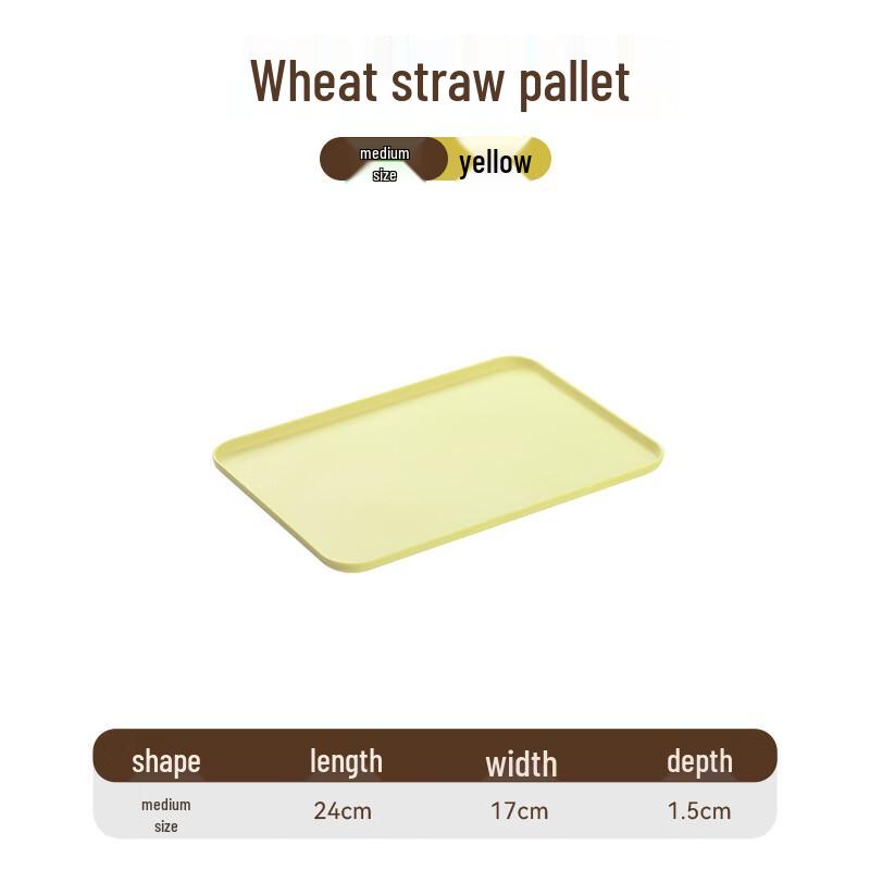 Rectangular Serving Tray