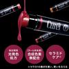 Curel Lip Care Beautiful Bordeaux Cream, Color,