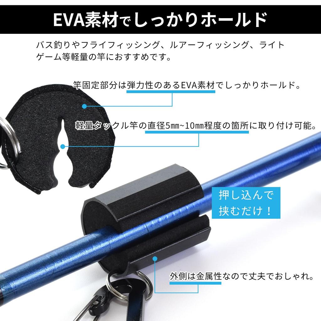 ESFUERZO Rod Holder, Fishing Carabiner Allows You To Attach It