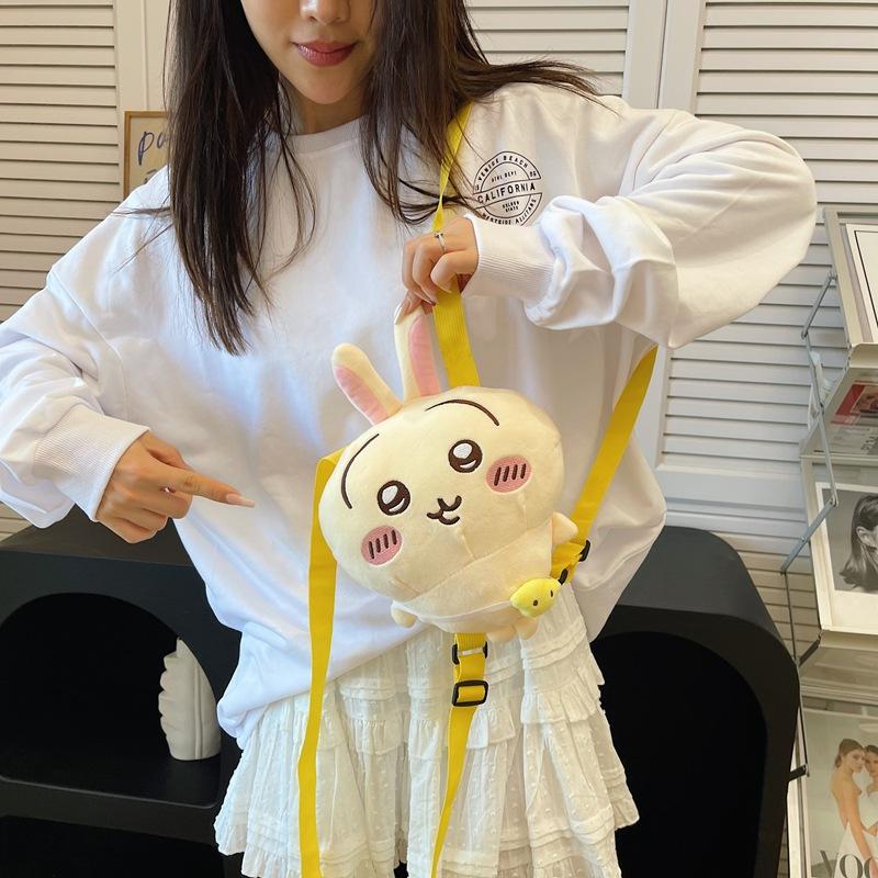 Hachi Usaki's New Cartoon Backpack Is Super Cute and Cute Girl Doll Bag.