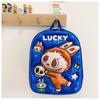 Neutral Gender Versatile Backpack For Kids With Fun Cartoon Characters School For