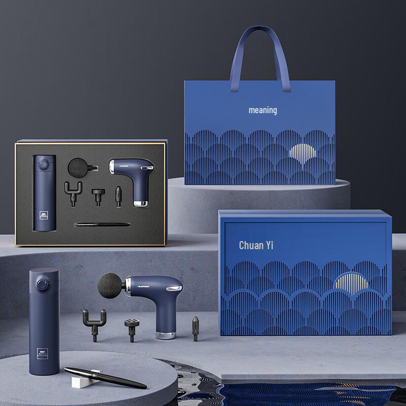 

Corning WORLD KITCHEN Thermal Mug, Pen & Fascia Massager Gift Set