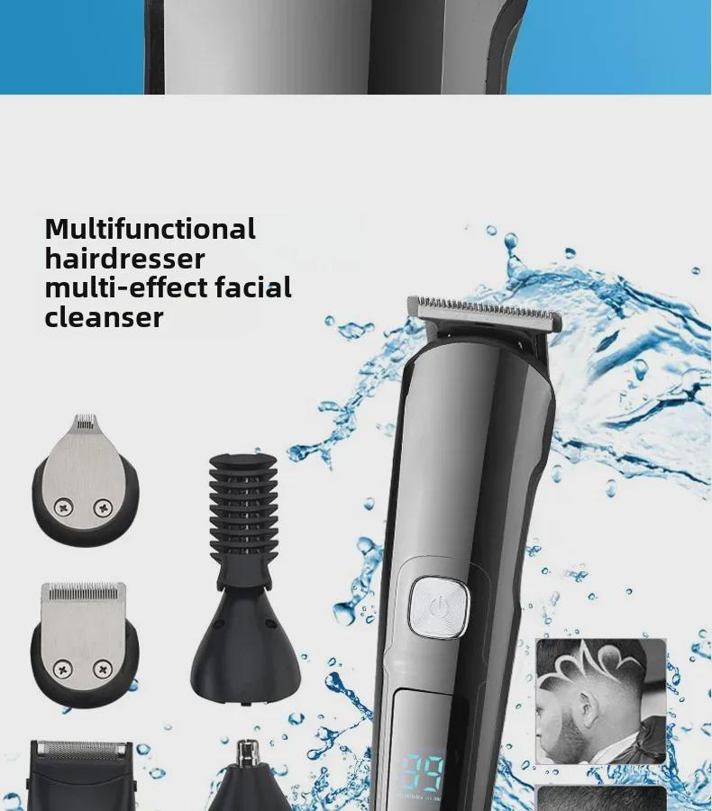 Rechargeable Multifunctional Hair Clipper Set with LCD Display - Six-in-One Electric, Washable Grooming Kit