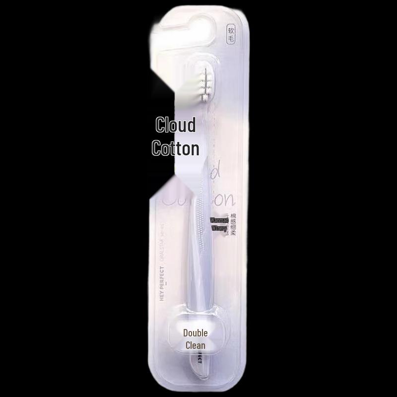 Beijiajie Cloud Cotton Soft Bristle Toothbrush