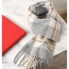 100 pure wool scarves for men and women, winter high-end new plaid scarves, gifts for couples