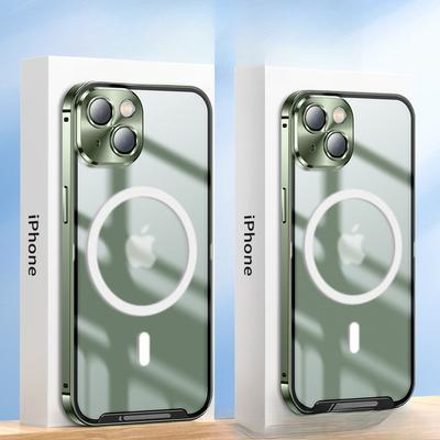 Simple and Applicable Apple 13 Phone Case Full Cover IPhone14promax Anti-drop MagSafe Magnetic Protective Case