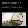 Snow Peak Trail Tripper 1 Ivory Tent 65th Anniversary Edition Tent Solo Pro. (SD-651-IV) - - 1-Person - Camping/Outdoor