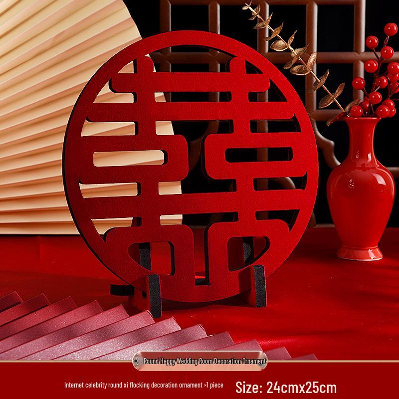 Retro Chinese Style Handwritten Engagement Scroll